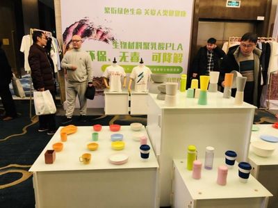 蚌埠市舉辦“生物基可降解新材料制品活動(dòng)日” 助力綠色產(chǎn)業(yè)升級