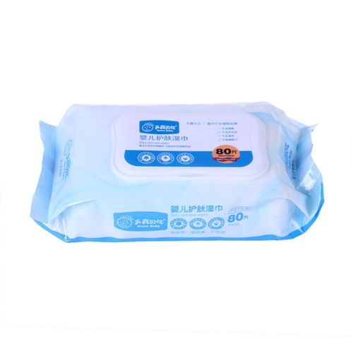 一次性吸管批發(fā)商 一次性吸管 佳燕日用品榮譽之選 查看