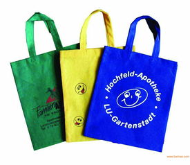 沈陽(yáng)廣告袋 環(huán)保袋定制 沈陽(yáng)無(wú)紡布袋廠家 環(huán)保袋,沈陽(yáng)廣告袋 環(huán)保袋定制 沈陽(yáng)無(wú)紡布袋廠家 環(huán)保袋生產(chǎn)廠家,沈陽(yáng)廣告袋 環(huán)保袋定制 沈陽(yáng)無(wú)紡布袋廠家 環(huán)保袋價(jià)格