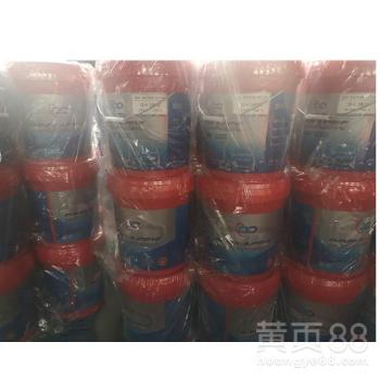 【不銹鋼攻牙油批發(fā) 實力工廠生產攻牙油】-