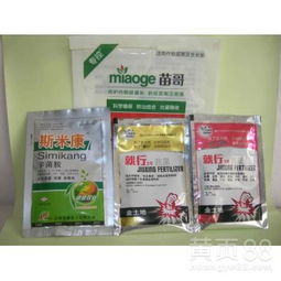 【苗哥》&mdash;&mdash;草莓生根壯苗、防治爛根,實現(xiàn)增產(chǎn)的好產(chǎn)品】-