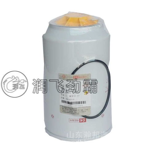 【z14批發(fā)豪沃油水分離器支架及配件廠家直銷配件專賣汽車配件市場,z14價格,圖片,配件廠家】