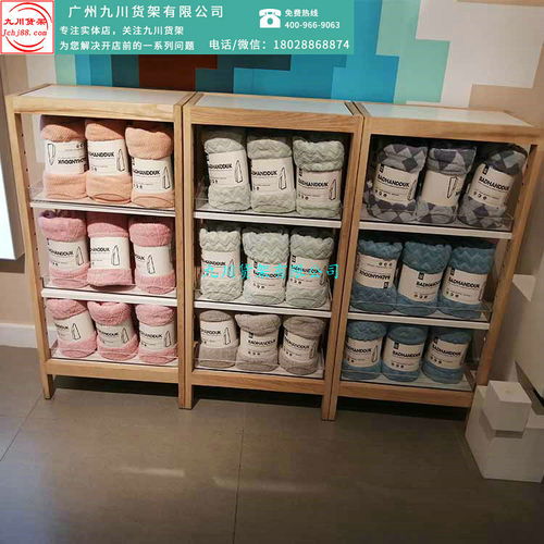 廣州諾米貨架 從精品飾品到廚衛(wèi)日用，九川工廠(chǎng)直銷(xiāo)一站式批發(fā)解決方案