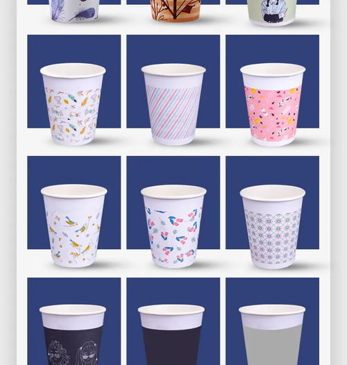 定制加厚紙杯 辦公家用優(yōu)選，品質(zhì)保證廠(chǎng)家直銷(xiāo)